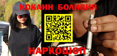 бутират Коммунар