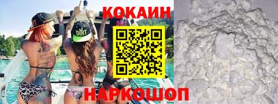 мет Комсомольск-на-Амуре
