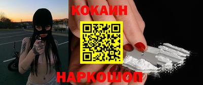 бутират Коммунар