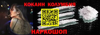 бутират Коммунар