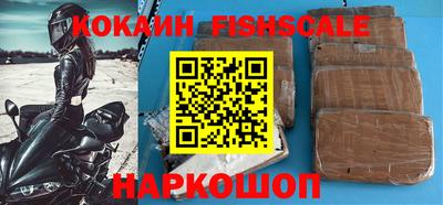 каннабис Конаково