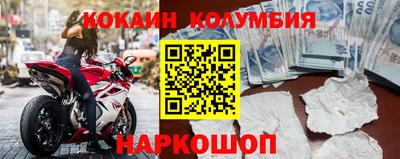 мет Комсомольск-на-Амуре