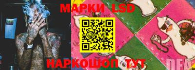 мет Комсомольск-на-Амуре