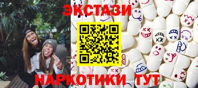 мет Комсомольск-на-Амуре