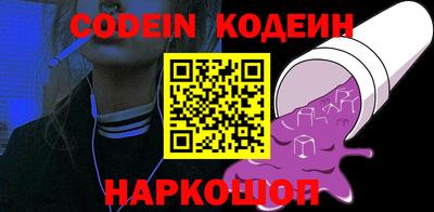 каннабис Конаково
