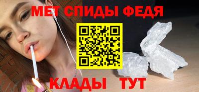 бутират Коммунар