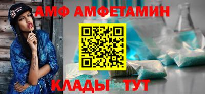 каннабис Конаково