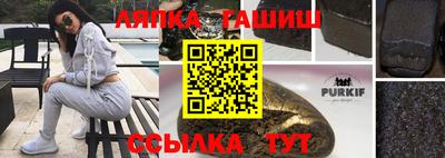 скорость Краснознаменск