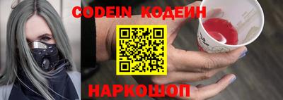 каннабис Конаково