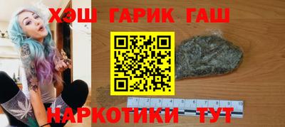 альфа пвп Краснодар