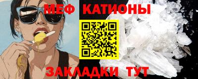 каннабис Конаково