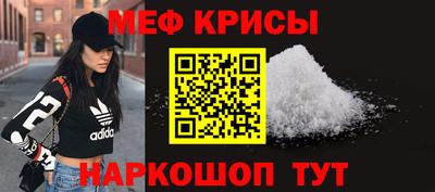 каннабис Конаково