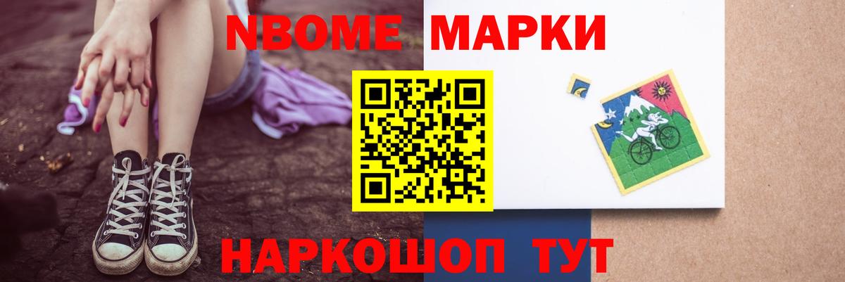 Меф кристаллы  Гашиш  Cocaine  Каннабис  Меф  MDMA  Вход с VPN  Кингисепп  A PVP СК кристаллы 